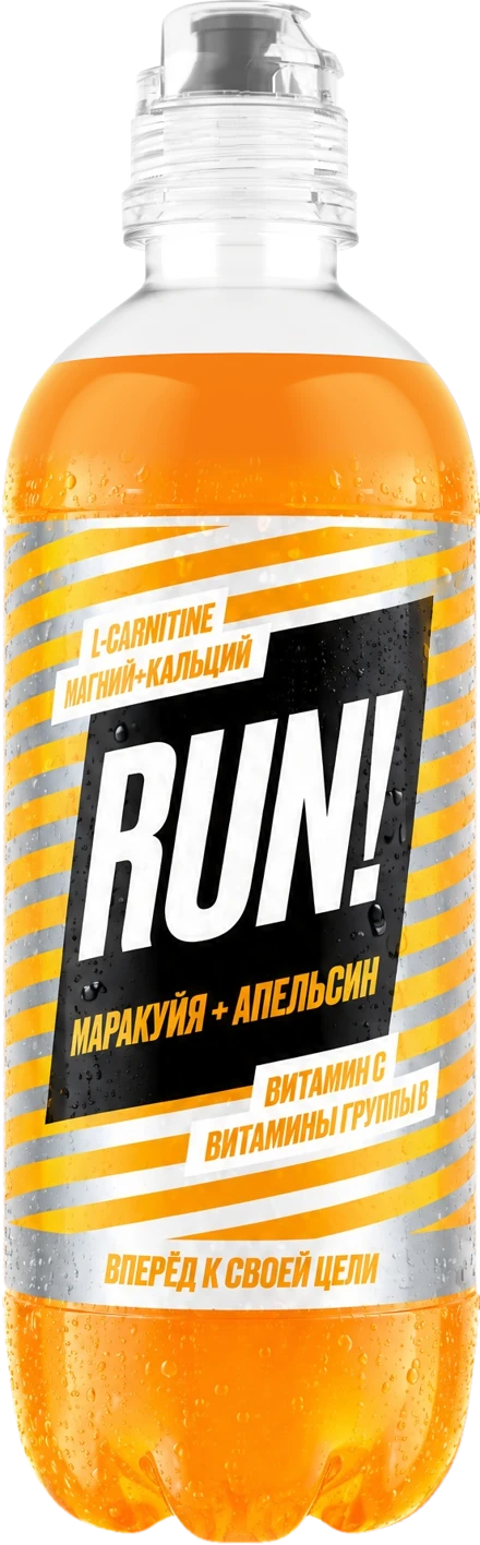 RUN! Маракуйя + Апельсин