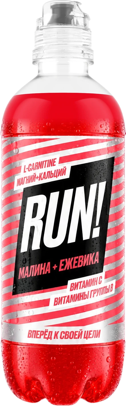 RUN! Малина + Ежевика