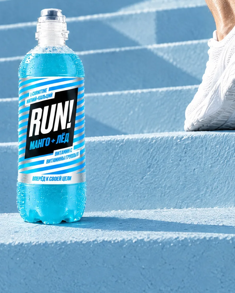 RUN! Манго + Лёд на тренировке